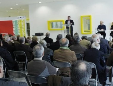 Ίδρυσε τάση μέσα στο «Κίνημα Αλλαγής» ο Καμίνης